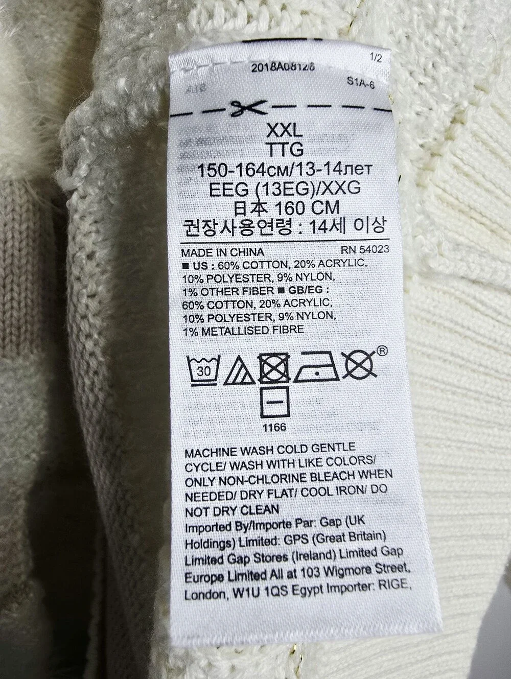 Gap Kids Girls Sweater Dress Size XXL NWT
